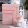 Pink Mesh Laundry Bag Home Protection Organizer Net Dirty Clothing Laundry Basket for Washing Machines Mesh Underwear Bra Bag