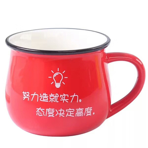 Customized Logo Red Color Large Enamel Looks Ceramic Mug