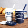 Stripe Design Couple's Standard Size Ceramic Mug with Lid And Spoon Made In China