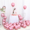 25pcs Rose Gold Metal Balloon Happy Birthday Party Decoration 