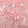 16inch Globos Birthday Balloon Decoration Rose Gold Happy Birthday Foil Balloons