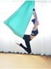 20 Color 5*2.8M Aerial Yoga Hammock Silk Yoga Flying Swing Anti-gravity OR Yoga Belts Carabiner/Daisy Chain/Hanging Plate
