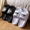 New Design Solid Color Indoor Slippers For Couples Wholesale Unisex Man Women 