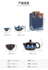 Ceramic Tea Pot And Cup Set Teaware Kung Fu Tea Set Jun Kiln Change Teapot And Tea Cup Alluvial Gold Chinese Tea Set Cup