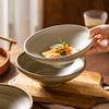 Ceramic Japanese Ramen Bowls, 30 OZ Retro Large Noodle Soup Bowl for Asian Pho Udon Soba