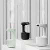 Heavy Fog Spray Anti Gravity Water Droplets Office Desktop Bedroom Atmosphere Light Humidifier Gift Customization