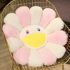  Smile Face Sunflower Sun Flower Stuffed Plush Toy Doll Cushion Mat Hold Pillow Home Bedroom Auto Decor Girls Gift