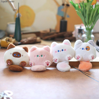 1PC 14cm Kawaii Soft Stuffed Animal Little Cat Keychain Plush Bag Car Pendant Keychain DIY Trinket Kids Stuffed Animal Toys