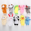 10pcs/Lot Cartoon Animal Velvet Finger Puppet Finger Toy Finger Doll Baby Cloth Educational Hand Baby Toy