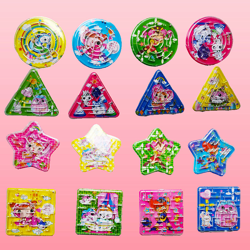 15Pcs Kids Party Small Gift Track Maze Toys Birthday Souvenirs, Carnival Prizes for Boys And Girls, Gift Pack Game