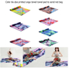 Tie-Dye Print Yoga Pilates Mat Towel Soft Blanket Fitness Exercise Pad Cover Multi-function Equipment for Exercise