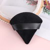 Cosmetic Puff Powder Smooth Beauty Cosmetic Make Up Sponge Puff