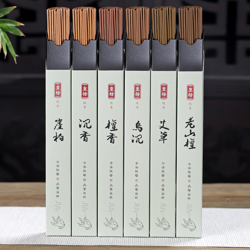 120Pcs/Box Natural Incense Sticks Sandalwood Agilawood Air Fragrance for Aromatherapy Yoga Meditation Odour Removal Refreshing