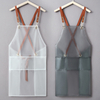 New Apron Waterproof And Oil-proof Strap Fashionable Korean-style Overalls Household Kitchen Cooking Women's TPU Work Clothes