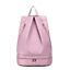 1pc Waterproof Fitness Bag Beach Backpack Women's Swimming Bag Travel Outdoor Portable Storager Shoes Bag Wet Dry Separation