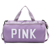 Large Capacity Portable Sports And Fitness Bag, Men's And Women's Short Distance Diagonal Travel Bag, Single Shoulder Diagonal Yoga Bag