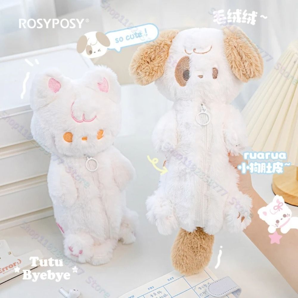 Cute Cartoon Animal Plush Pen Bag Student Plush Cat Puppy Pencil Bag Portable High Capacity Stationery Bag Storage Pencil Bag