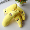 Kawaii Pencil Cases Banana Pencil Case Trousse Scolaire Plush Stationery Estuche Escolar School Accessories Cute School Supplies