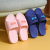 Custom Slippers for Women Fluffy Slip On House Memory Foam Plush Cute Animal Slippers Indoor Home Slippers