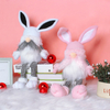  Cross Border Easter Long Leg Rabbit Doll Ornament Cute Elf Doll Home Festival Decoration Supplies