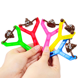 Set of 8 Fun Shooting Poo Game Toys Kids Birthday Party Gifts Baby Shower Pinata Stuffers Children's Day Carnival Party Favors