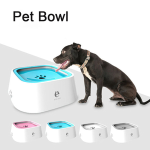 Pet Dog Cat Bowl Floating Bowl Water Drinker Not Wet Mouth Splash Water Cat Bowl Not Sprinkler Water Dispenser Portable Dog Bowl