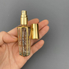 15ml Spray Bottles Gold Sample Empty Containers Travel Portable Glass Perfume Bottle Atomizer Elegant Alcohol Ultra Mist Sprayer