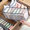 Bra Underwear Organizer For Wardrobe Closet Organizer Box Cabinets Drawers Organizer Socks Clothes Organizers Storage Organizer