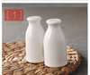 2Pcs Ceramic Spice Jar Can White Seasoning Bottle Salt Pepper Holder Shakers Spice Container Pot BBQ Condiment Kitchen Storage