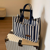 Street Handbag, Large Capacity Women's Shoulder Bag, Trendy