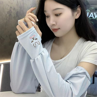 Sun Protection Easy To Stretch Comfortable Sun Protection Ice Sleeves Arm Sleeves Quick Drying Soft And Skin Friendly Breathable