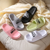 New Design Solid Color Indoor Slippers For Couples Wholesale Unisex Man Women 