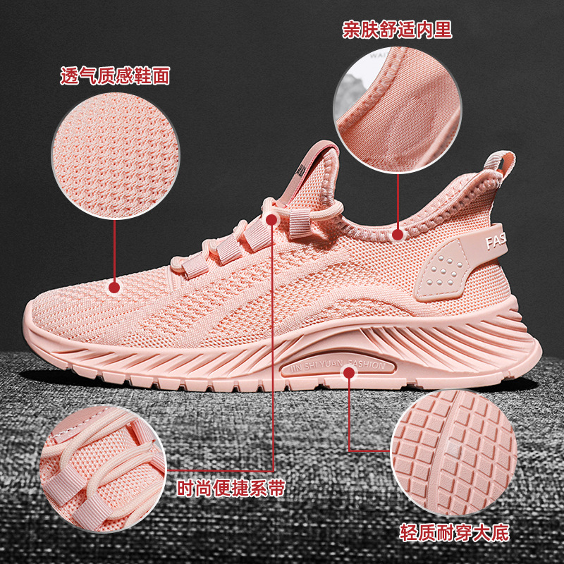 New Arrivals Cheap Fashion Women's Casual Shoes Girl Ladies Flat Shoes Women Sport Shoes White Running Sneakers for Women