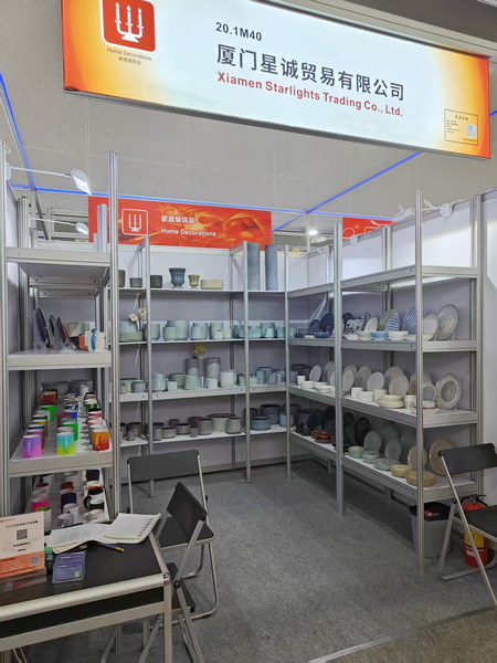 微信图片_20251121173232_270_155