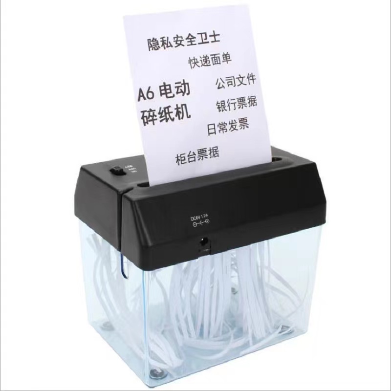 New Arrival GS-9200 2*10mm High Security Shredder The Office Shredder With 8 Sheets And 200 Sheets Paper Shredder Auto