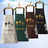 Korean Oilproof Waterproof Apron With Pockets Women Men Wiping Apron Kitchen Cooking Apron Home Unisex Cleaning Tool