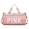 Large Capacity Portable Sports And Fitness Bag, Men's And Women's Short Distance Diagonal Travel Bag, Single Shoulder Diagonal Yoga Bag