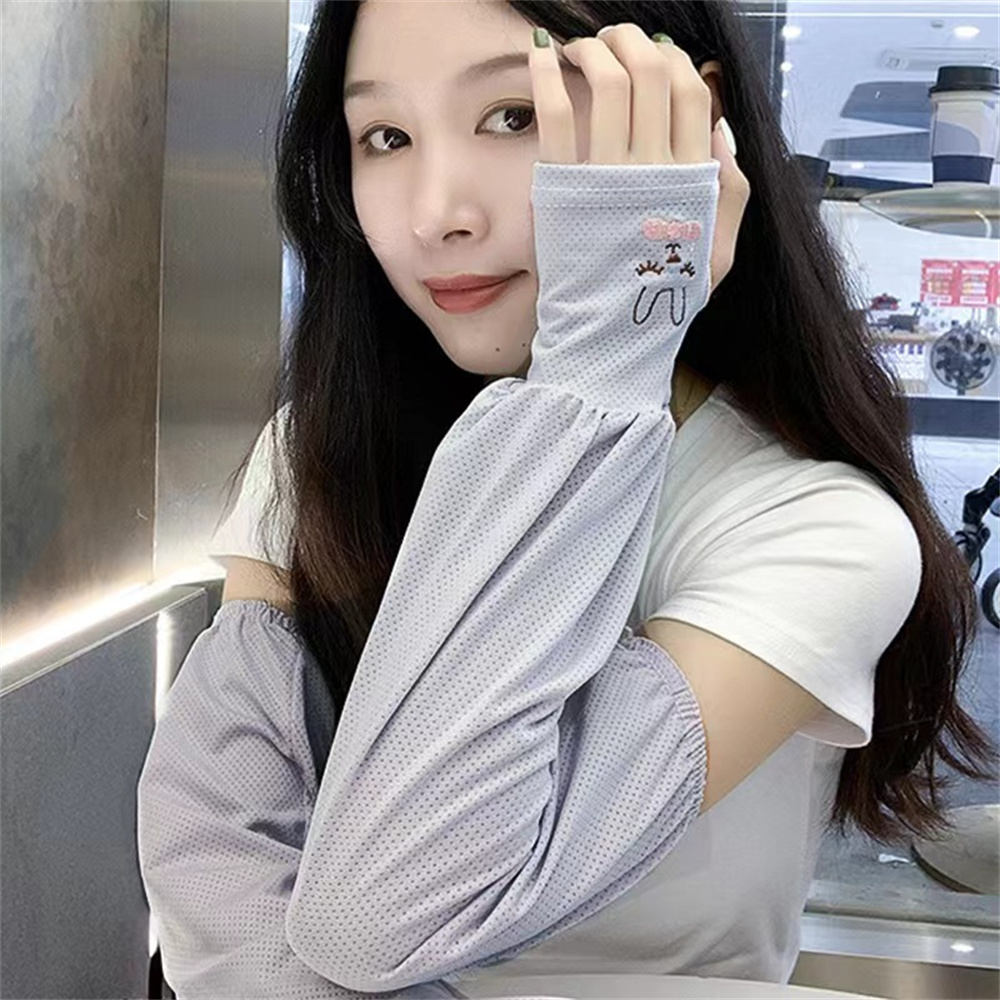 Sun Protection Easy To Stretch Comfortable Sun Protection Ice Sleeves Arm Sleeves Quick Drying Soft And Skin Friendly Breathable