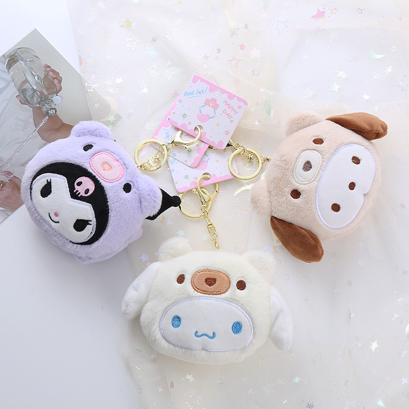 12cm Sanrio Kawaii My Melody Kuromi Cinnamoroll Kt Cat Plush Toy Keychains Small Pendant Coin Purse Headphones Storage Bag