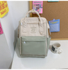 Large-capacity Junior High School Student Schoolbag Color Matching Simple Waterproof Backpack Leisure Travel Storage Bag