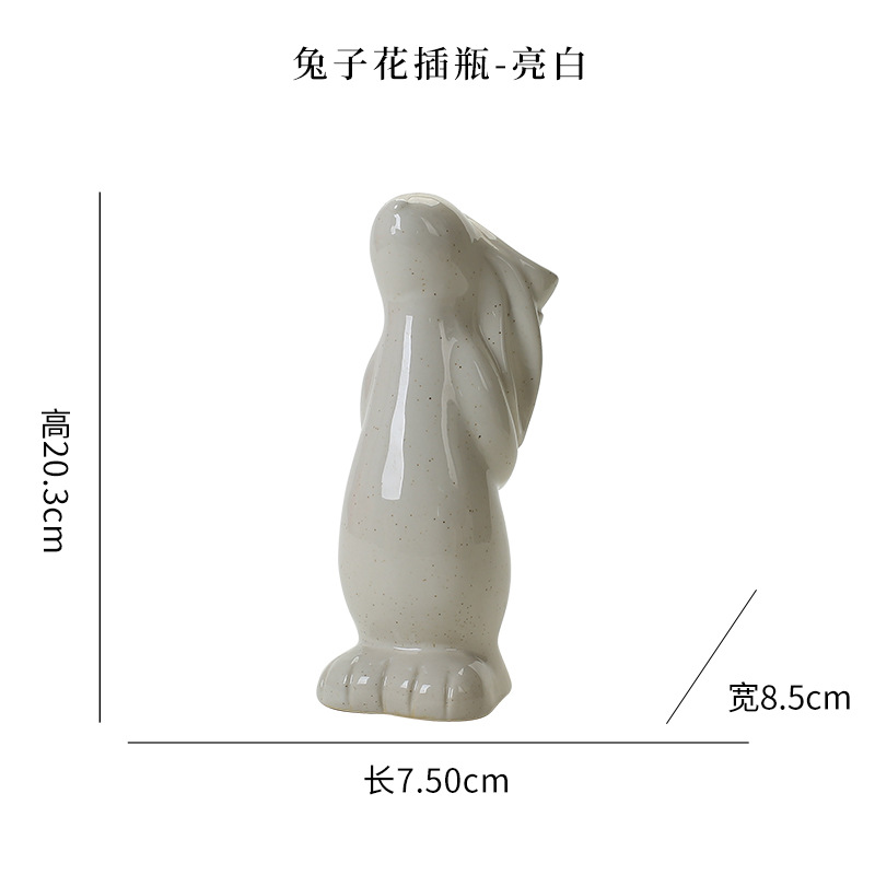 20.3cm Nordic White Ceramic Decoration Dried Flower Vase Foyer Desktop Study Cute Rabbit Ornament Living Room Flower Planter