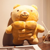 30cm Cute Muscle Bear Plush Toys Kawaii Brown Bear Plushies Dolls Teddy Bear Stuffed Animals Pillow Girls Kids Birthday Gifts