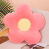 35cm Kawaii Colorful Flower Plush Pillow Cushion Soft Sunflower Plant Mat Stuffed Sofa Bed Sleeping Back Cushion Decor Gifts