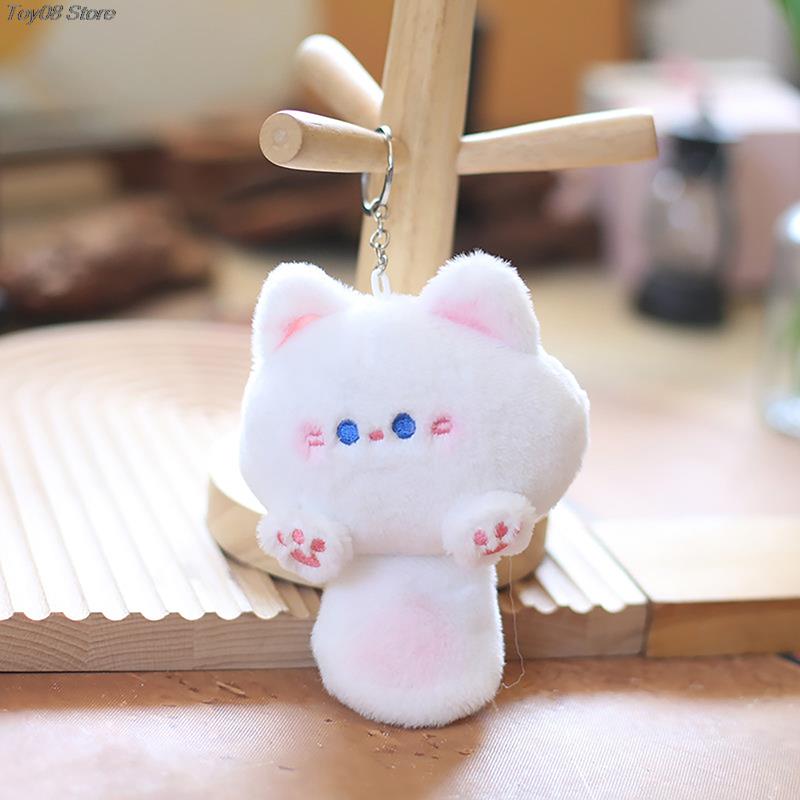1PC 14cm Kawaii Soft Stuffed Animal Little Cat Keychain Plush Bag Car Pendant Keychain DIY Trinket Kids Stuffed Animal Toys