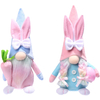 New Easter Bunny Faceless Doll Carrot Easter Egg Decoration Party Atmosphere Decoration