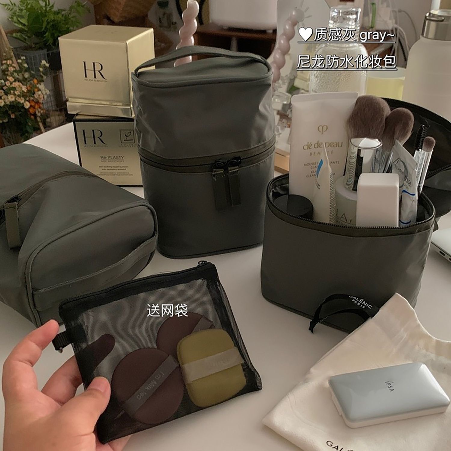 Women's Simple Ins Cosmetic Pouch Large Capacity Travel Storage Bags Ladies Design Clutch Handbags Big Toiletry Bag