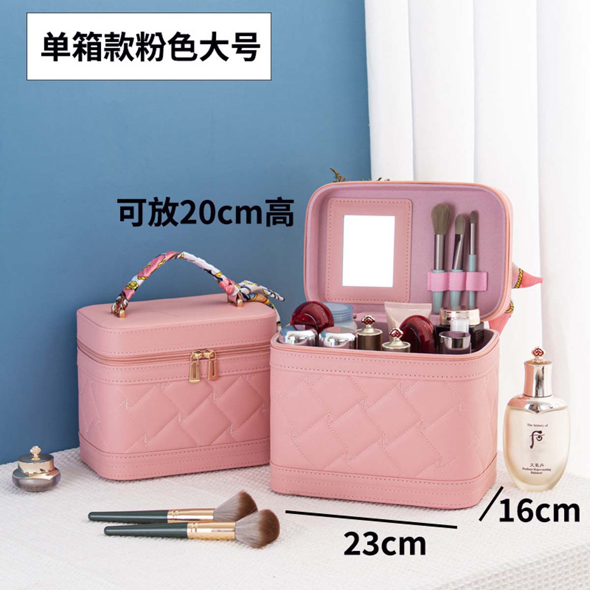 New diamond check embroidered thread makeup bag styling portable makeup box cosmetics storage box with a high sense of hand gift