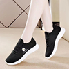 Fashion Sneakers Shoes Sports Shoe Factory Custom New Thick Bottom Casual Shoes for Women
