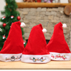 Hot Three Modes Twinkle Christmas Hat Led/christmas Hats Led