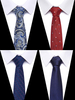 Brand 100% Silk New Men's Tie 7.5cm Blue Necktie Green & Orange Silk Gravatas For Men Paisley Floral Fit Wedding Workplace Slim